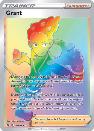 POKEMON TCG - Grant (Secret) 203/189 SWSH10 Astral Radiance - Secret Rare