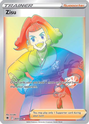 POKEMON TCG - Zisu (Secret) 207/189 SWSH10 Astral Radiance - Secret Rare