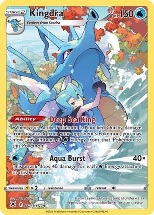POKEMON TCG - Kingdra TG03/TG30 SWSH10 Astral Radiance Trainer Gallery - Ultra Rare