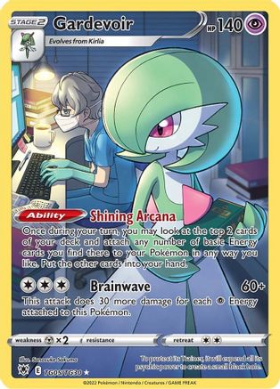 POKEMON TCG - Gardevoir TG05/TG30 SWSH10 Astral Radiance Trainer Gallery - Ultra Rare