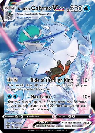 POKEMON TCG - Ice Rider Calyrex VMAX TG15/TG30 SWSH10 Astral Radiance Trainer Gallery - Ultra Rare