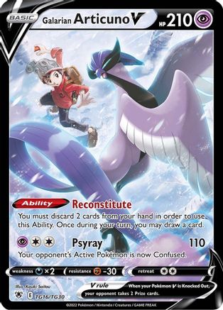 POKEMON TCG - Galarian Articuno V TG16/TG30 SWSH10 Astral Radiance Trainer Gallery - Ultra Rare