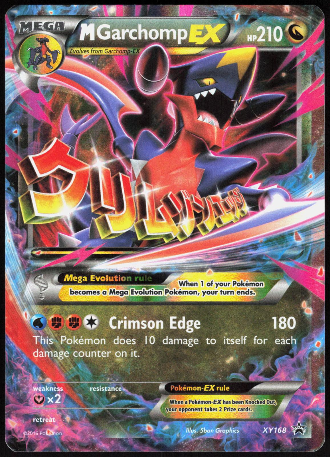 M GARCHOMP EX XY168 XY PROMO POKEMON PROMO HOLO LP