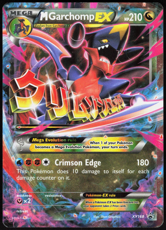 M GARCHOMP EX XY168 XY PROMO POKEMON PROMO HOLO LP