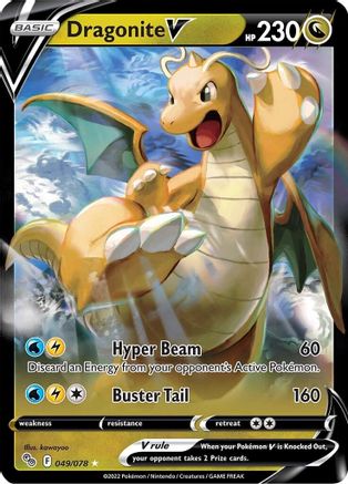 POKEMON TCG - Dragonite V 049 Pokemon GO - Ultra Rare