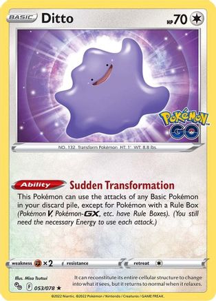 POKEMON TCG - Ditto 053 Pokemon GO - Holo Rare