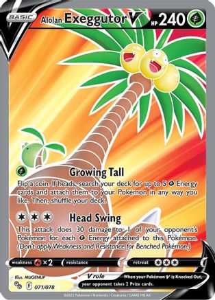 POKEMON TCG - Alolan Exeggutor V (Full Art) 071 Pokemon GO - Ultra Rare