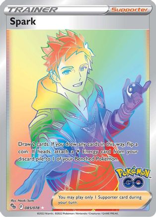 POKEMON TCG - Spark (Secret) 085/078 Pokemon GO - Secret Rare