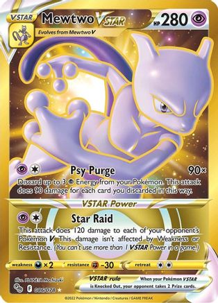 POKEMON TCG - Mewtwo VSTAR (86) (Secret) 086/078 Pokemon GO - Secret Rare