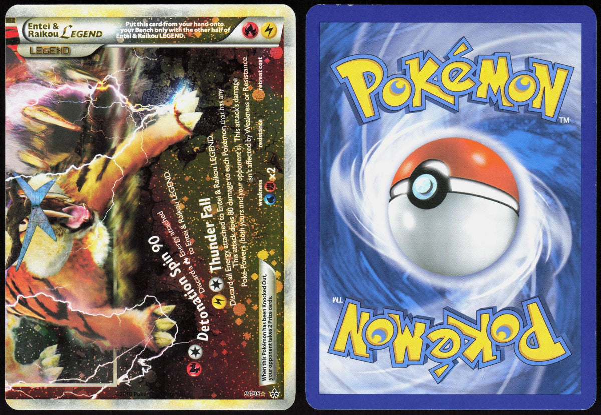 ENTEI & RAIKOU LEGEND 91/95 HGSS UNLEASHED POKEMON LEGEND HOLO LP