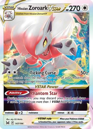 POKEMON TCG - Hisuian Zoroark VSTAR 147 SWSH11 Lost Origin - Ultra Rare