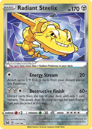 POKEMON TCG - Radiant Steelix 124/196 SWSH11 Lost Origin - Radiant Rare
