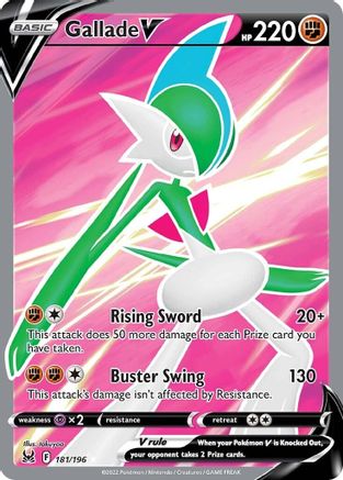 POKEMON TCG - Gallade V (Full Art) 181/196 SWSH11 Lost Origin - Ultra Rare