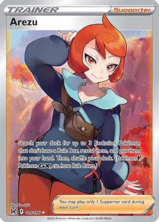 POKEMON TCG - Arezu (Full Art) 189/196 SWSH11 Lost Origin - Ultra Rare