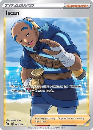 POKEMON TCG - Iscan (Full Art) 192/196 SWSH11 Lost Origin - Ultra Rare