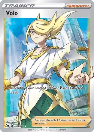 POKEMON TCG - Volo (Full Art) 196/196 SWSH11 Lost Origin - Ultra Rare