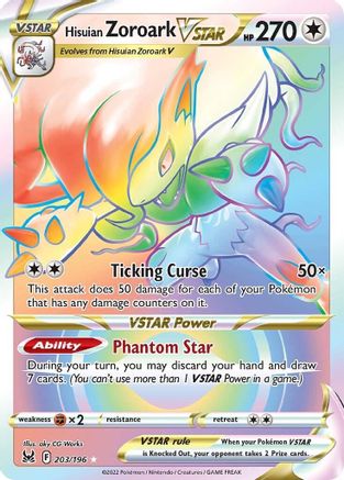 POKEMON TCG - Hisuian Zoroark VSTAR (Secret) 203/196 SWSH11 Lost Origin - Secret Rare