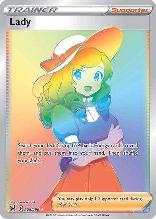POKEMON TCG - Lady (Secret) 208/196 SWSH11 Lost Origin - Secret Rare