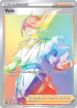 POKEMON TCG - Volo (Secret) 211/196 SWSH11 Lost Origin - Secret Rare