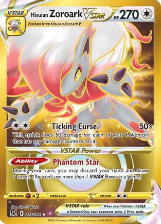 POKEMON TCG - Hisuian Zoroark VSTAR (213) (Secret) 213/196 SWSH11 Lost Origin - Secret Rare