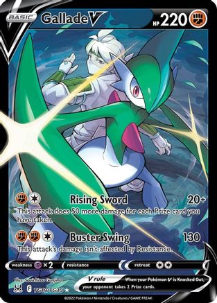 POKEMON TCG - Gallade V TG19 SWSH11 Lost Origin Trainer Gallery - Ultra Rare
