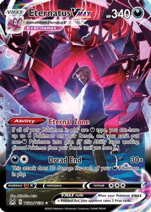 POKEMON TCG - Eternatus VMAX TG22/TG30 SWSH11 Lost Origin Trainer Gallery - Ultra Rare