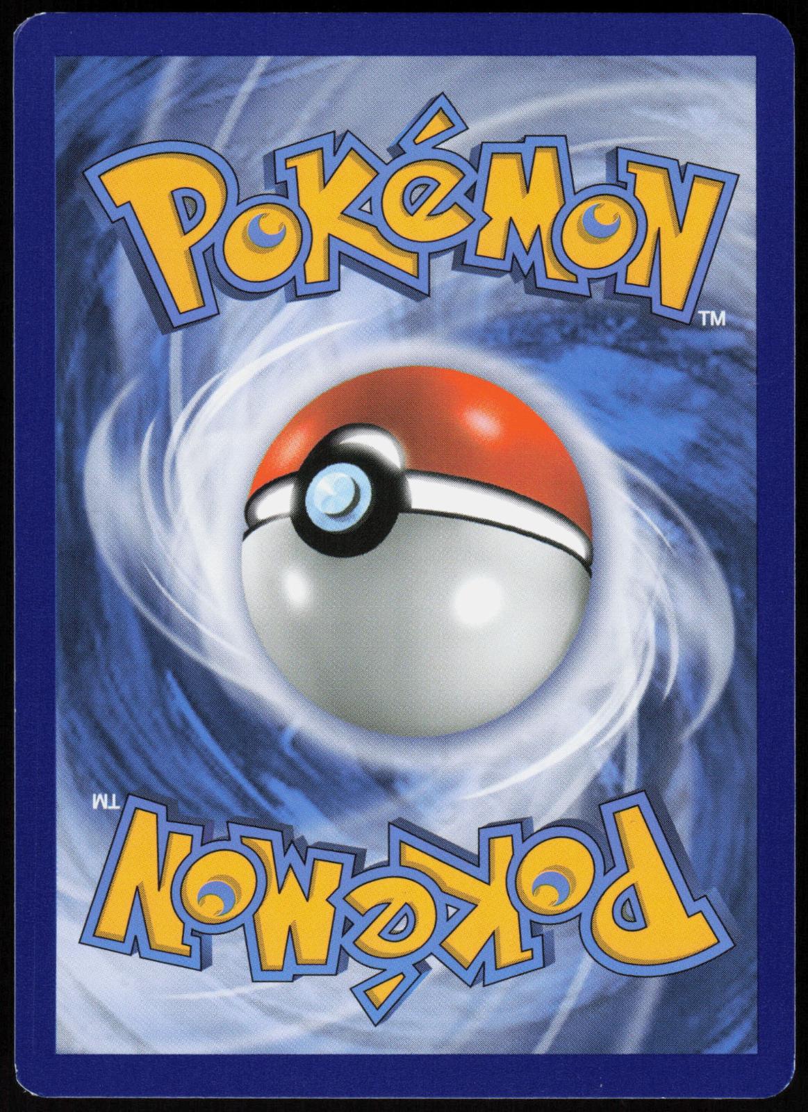UMBREON GX - SM36 SUN & MOON PROMO POKEMON PROMO HOLO LP
