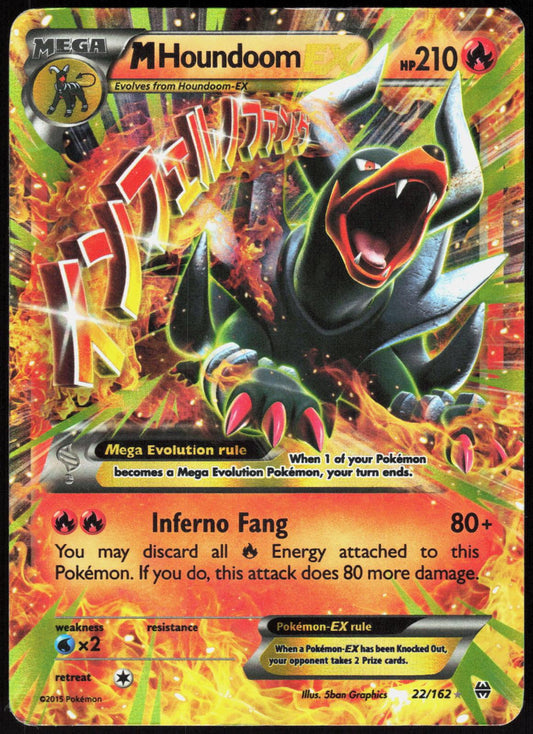 M HOUNDOOM EX 22/162 BREAKTHROUGH POKEMON EX RARE MP
