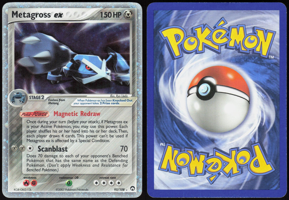 METAGROSS EX 95/108 POWER KEEPERS POKEMON EX RARE HOLO LP