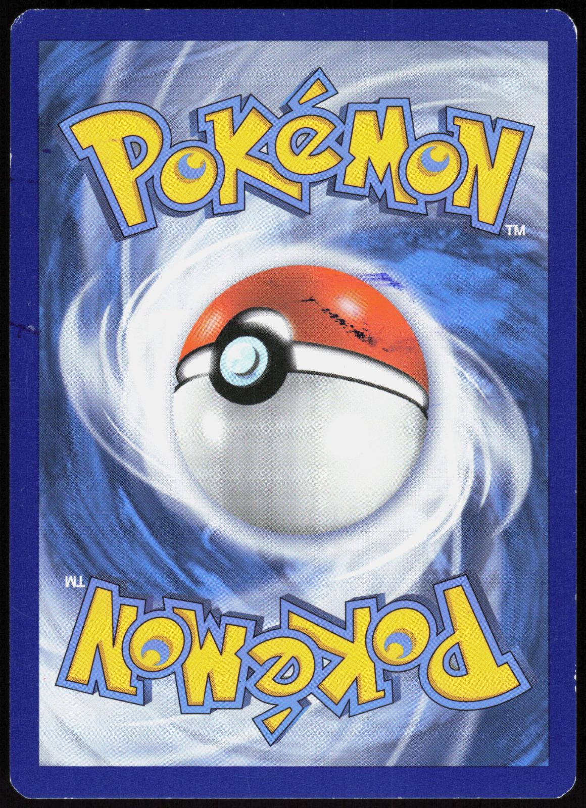 M GARDEVOIR EX 112/114 STEAM SIEGE POKEMON ULTRA RARE HP