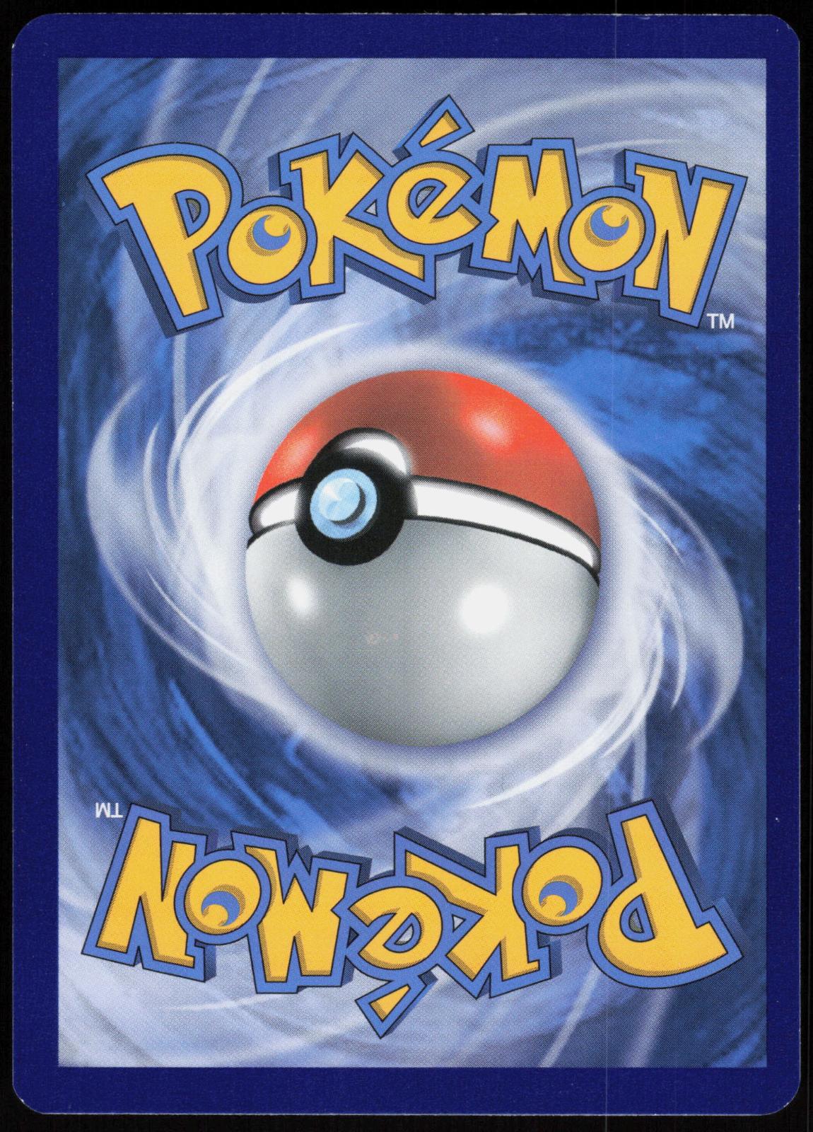 SHINING CELEBI - SM79 SUN & MOON PROMO POKEMON PROMO HOLO LP