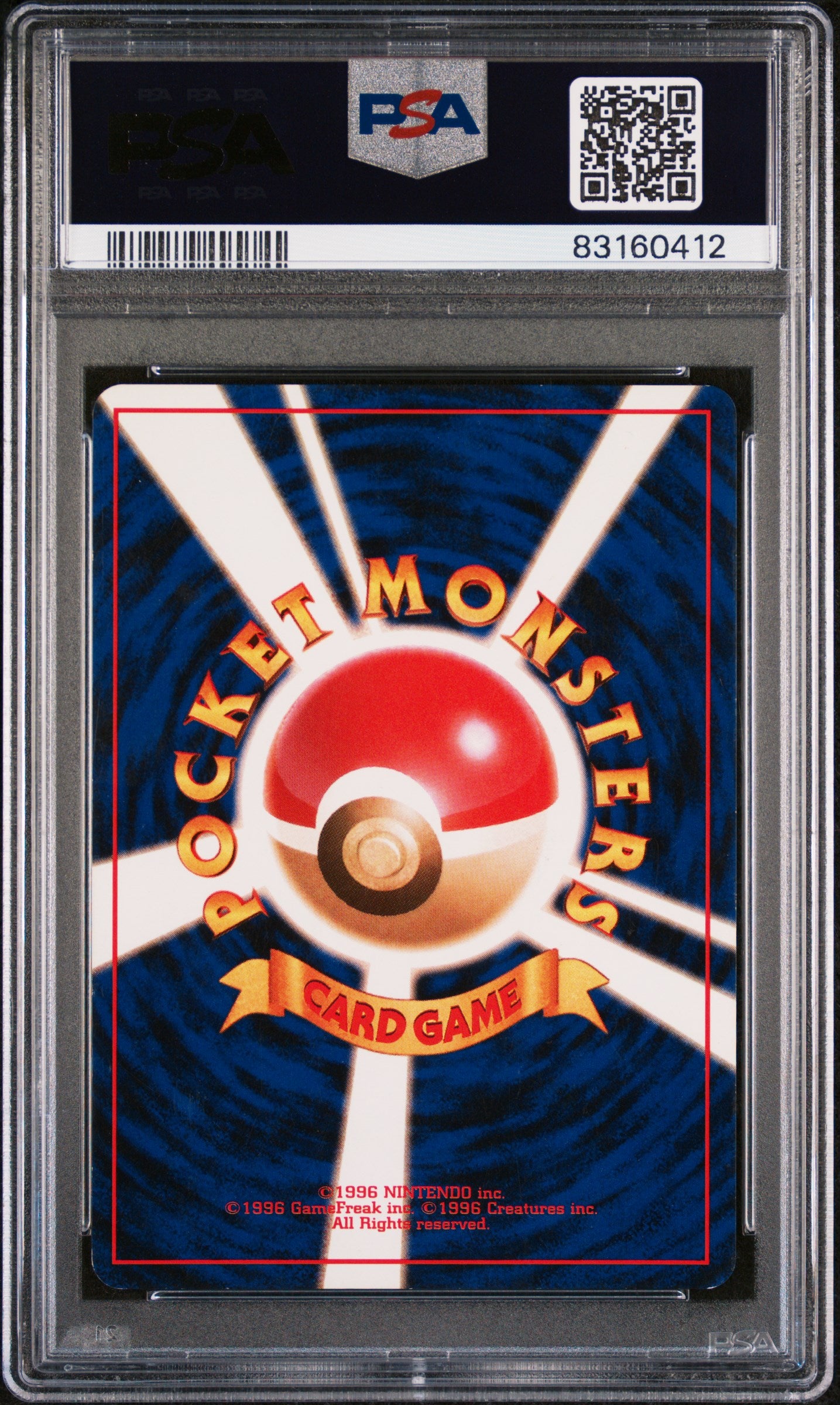 JOLTEON HOLO 135 PSA 8 JUNGLE POKEMON JAPANESE