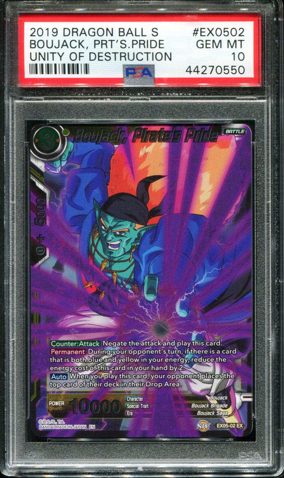 BOUJACK, PIRATE'S PRIDE EX05-02/97 PSA 10 DRAGON BALL