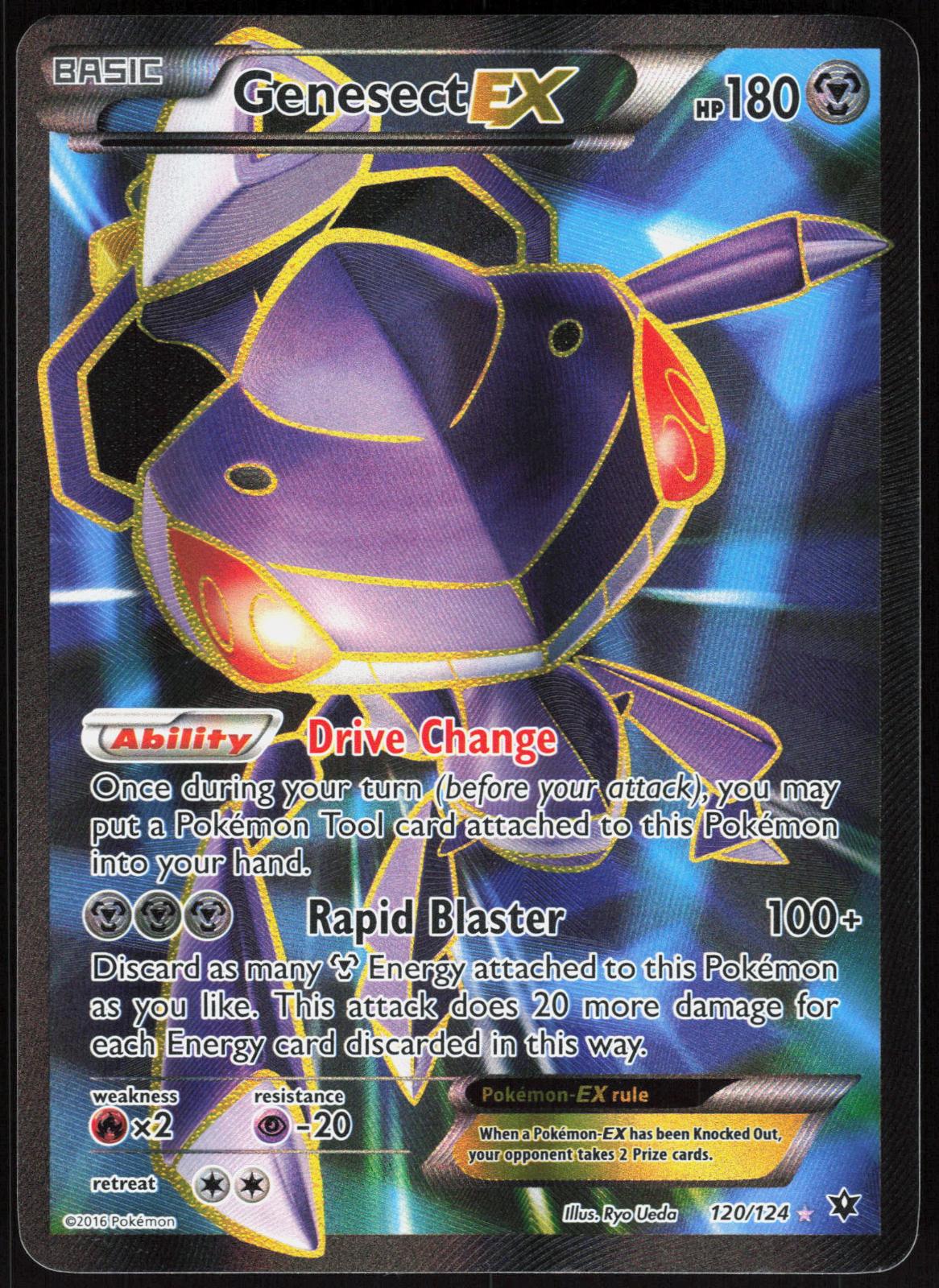 GENESECT EX 120/124 FATES COLLIDE POKEMON ULTRA RARE HOLO LP