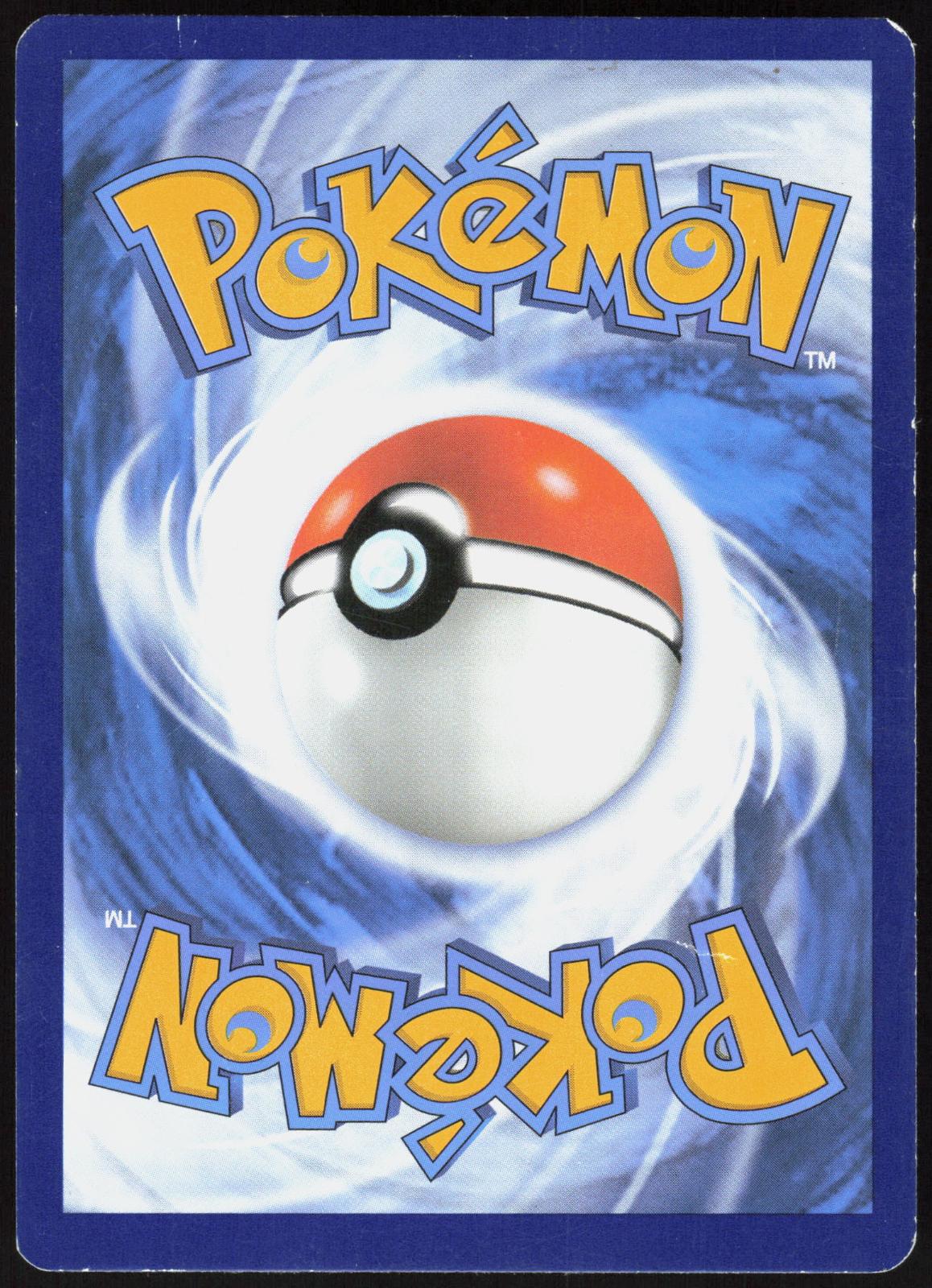 WIGLETT 206/198 SCARLET & VIOLET POKEMON ILLUSTRATION RARE HOLO LP