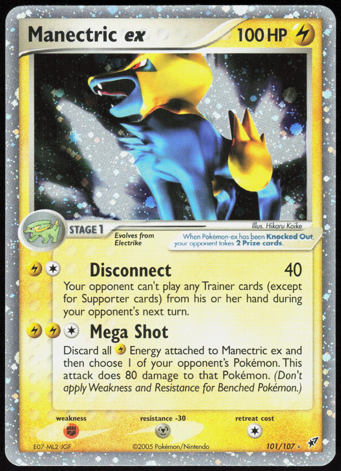 MANECTRIC EX 101/107 DEOXYS POKEMON EX RARE LP
