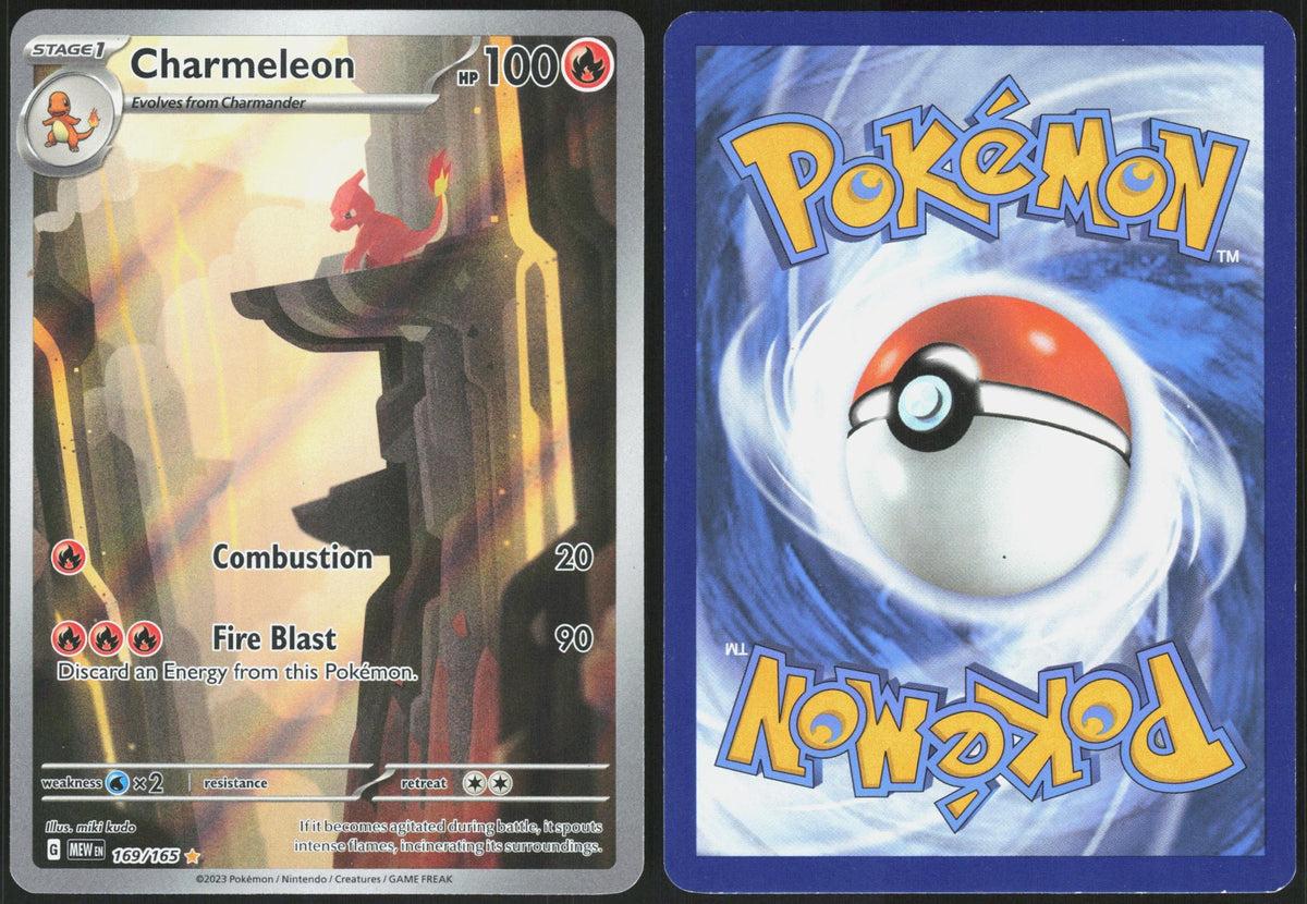 CHARMELEON 169/165 151 POKEMON ILLUSTRATION RARE HOLO LP