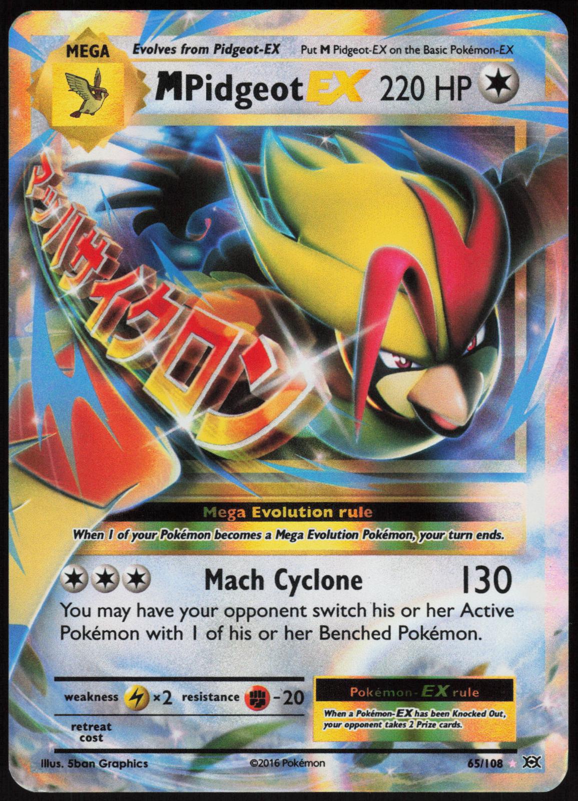 M PIDGEOT EX 65/108 EVOLUTIONS POKEMON EX RARE HOLO LP