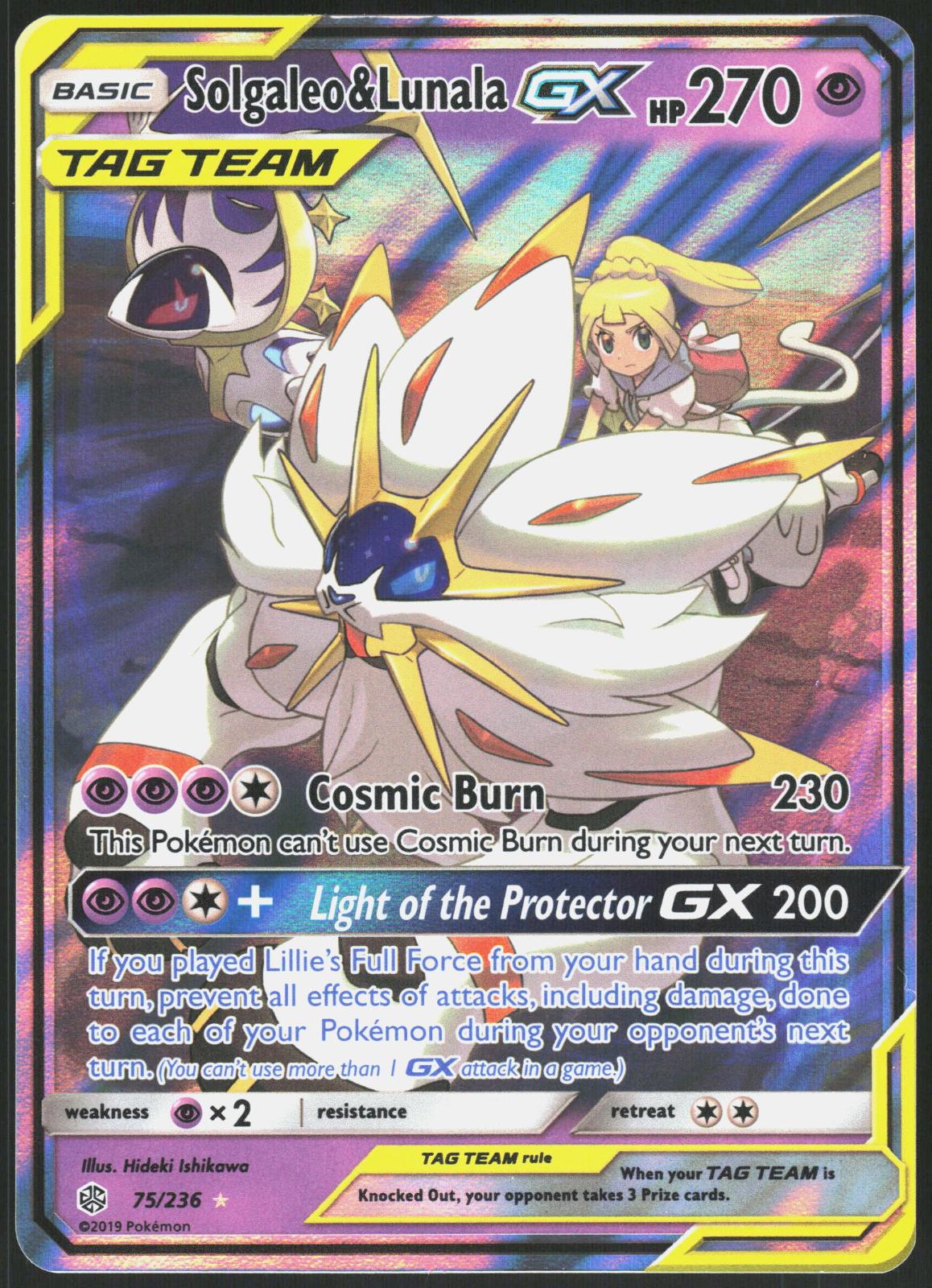 SOLGALEO & LUNALA GX 75/236 COSMIC ECLIPSE POKEMON GX RARE HOLO NM