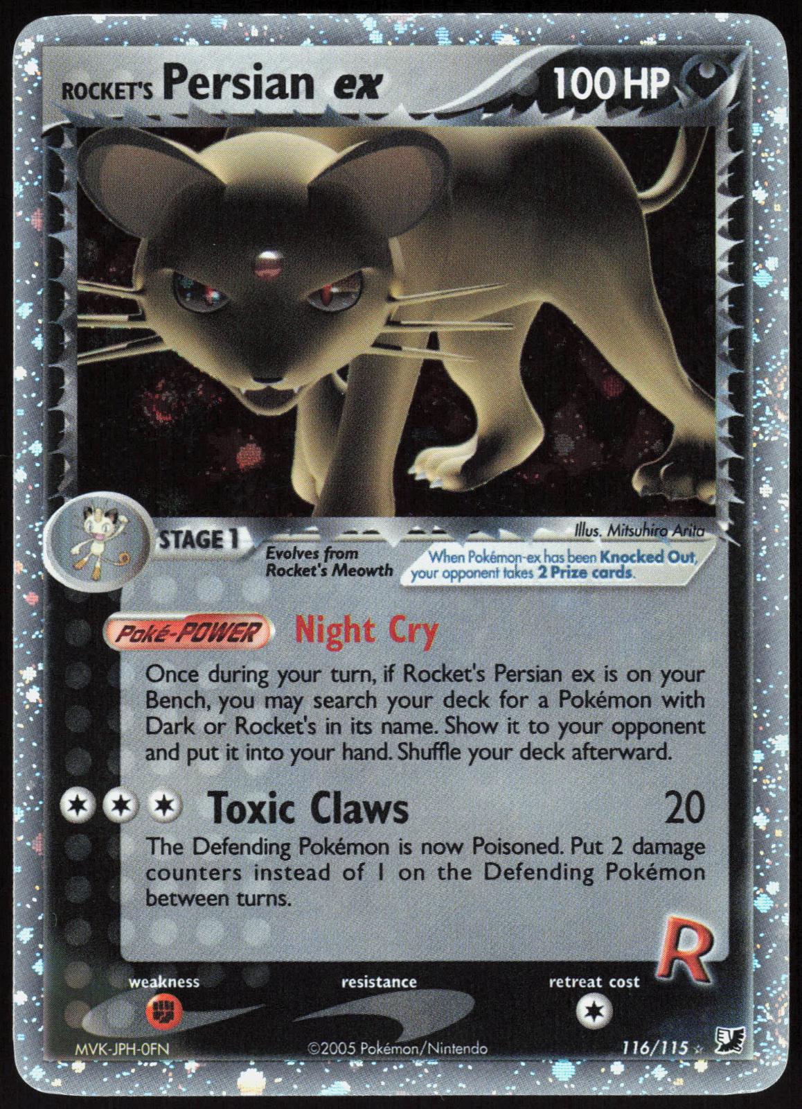 ROCKET'S PERSIAN EX 116/115 UNSEEN FORCES POKEMON SECRET RARE HOLO LP