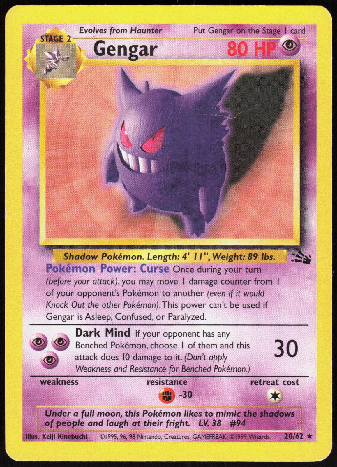 GENGAR 20/62 FOSSIL POKEMON RARE UNLIMITED MP