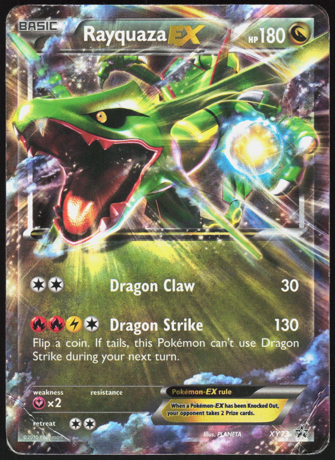 RAYQUAZA EX (XY73) XY73 XY PROMO POKEMON PROMO HP