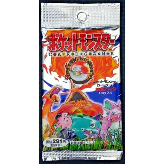 POKEMON TCG JAPANESE - Base Set Expansion Booster Pack