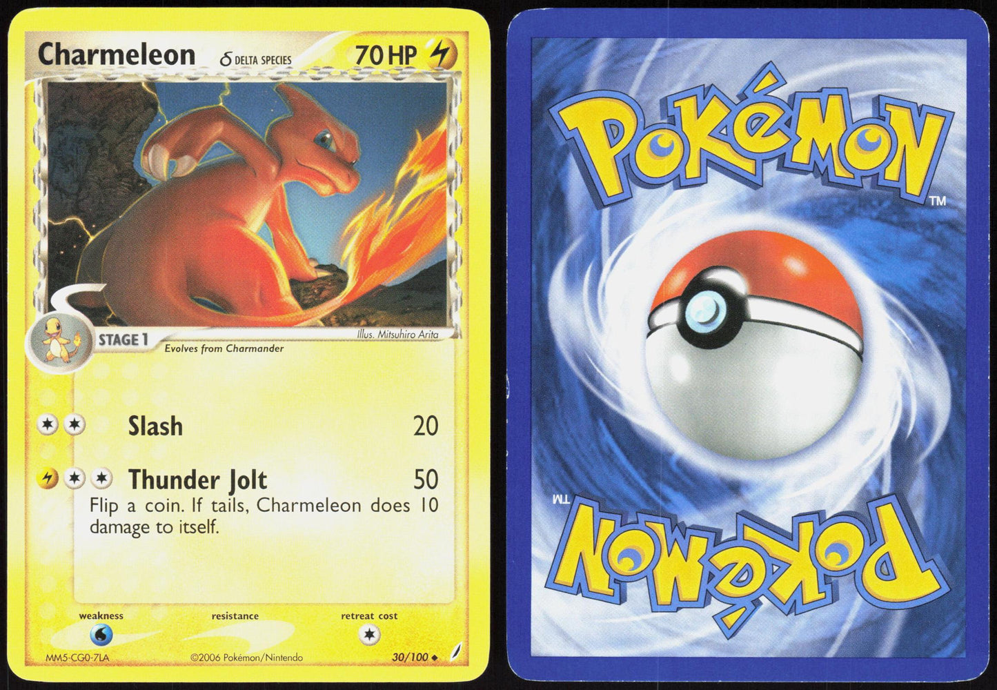CHARMELEON Δ 30/100 CRYSTAL GUARDIANS POKEMON UNCOMMON LP
