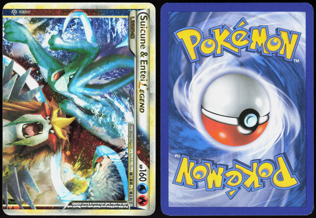 SUICUNE & ENTEI LEGEND 94/95 HGSS UNLEASHED POKEMON LEGEND HOLO LP