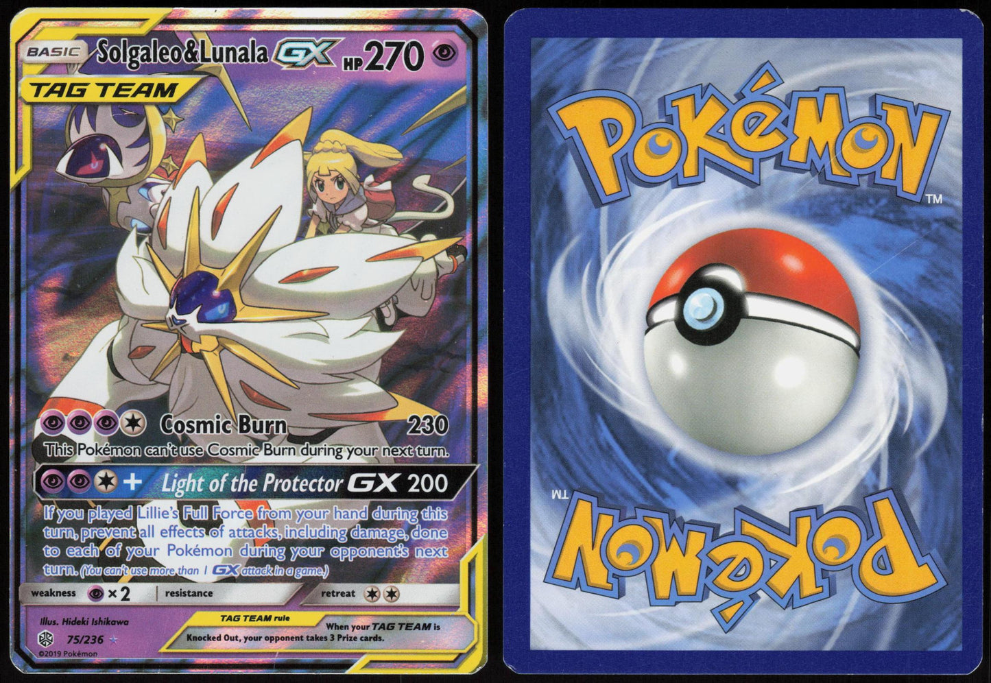 SOLGALEO & LUNALA GX 75/236 COSMIC ECLIPSE POKEMON GX RARE HOLO MP