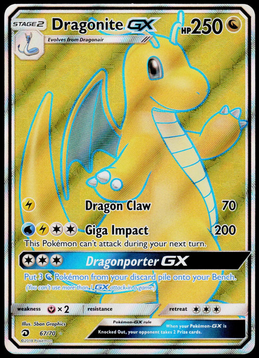 DRAGONITE GX 67/70 DRAGON MAJESTY ULTRA RARE LP