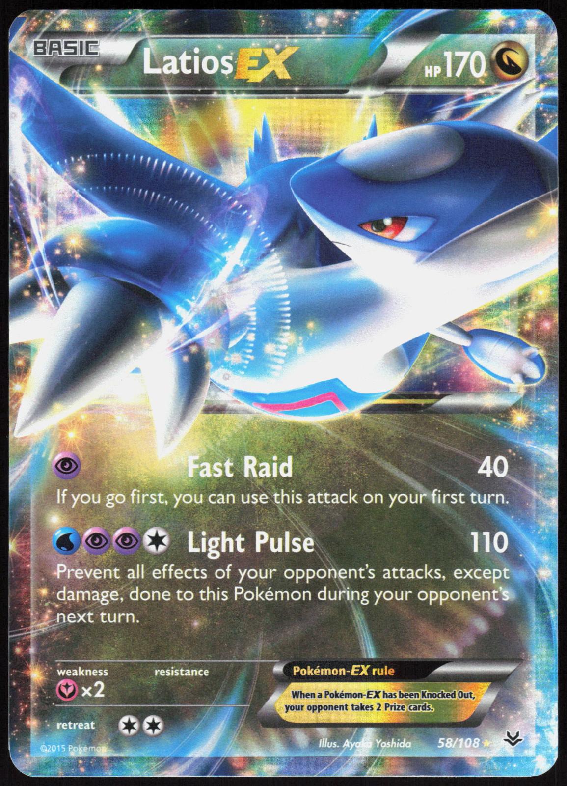 LATIOS EX 58/108 ROARING SKIES POKEMON ULTRA RARE HOLO NM