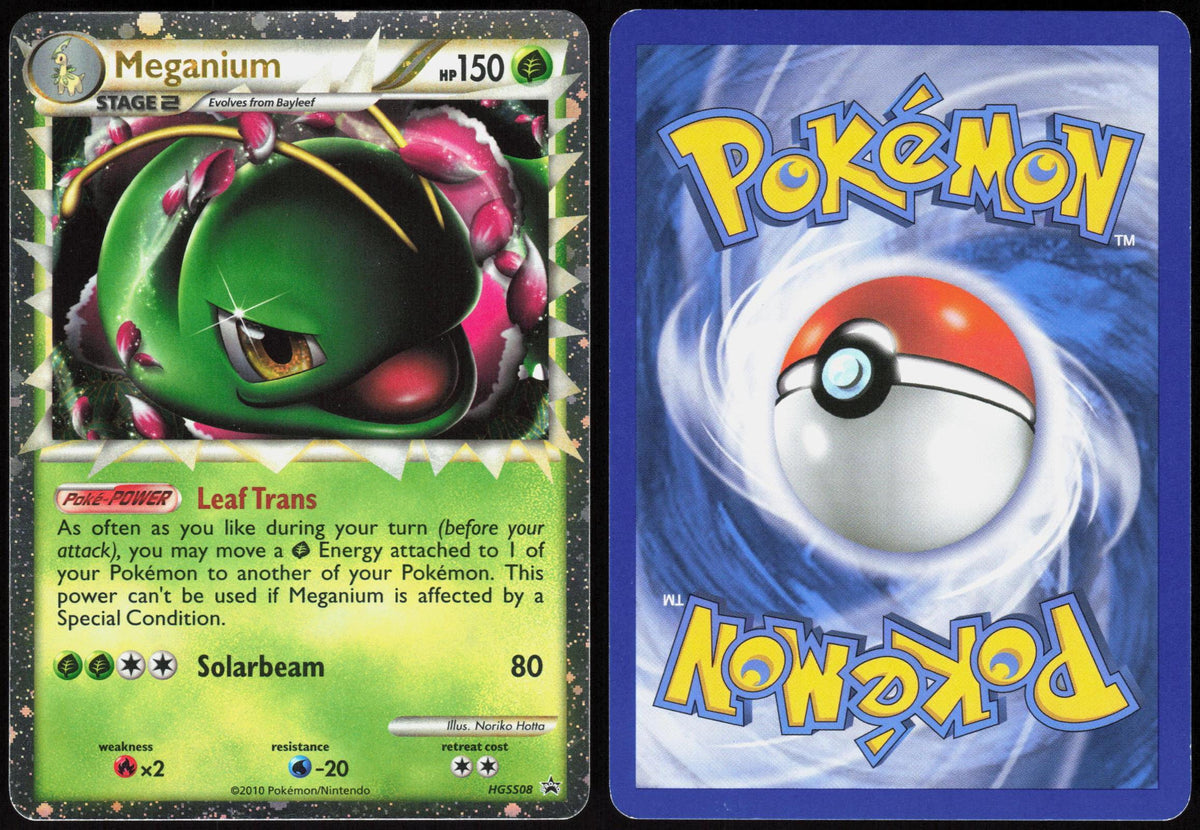 MEGANIUM HGSS08 HGSS BLACK STAR PROMOS POKEMON PROMO LP