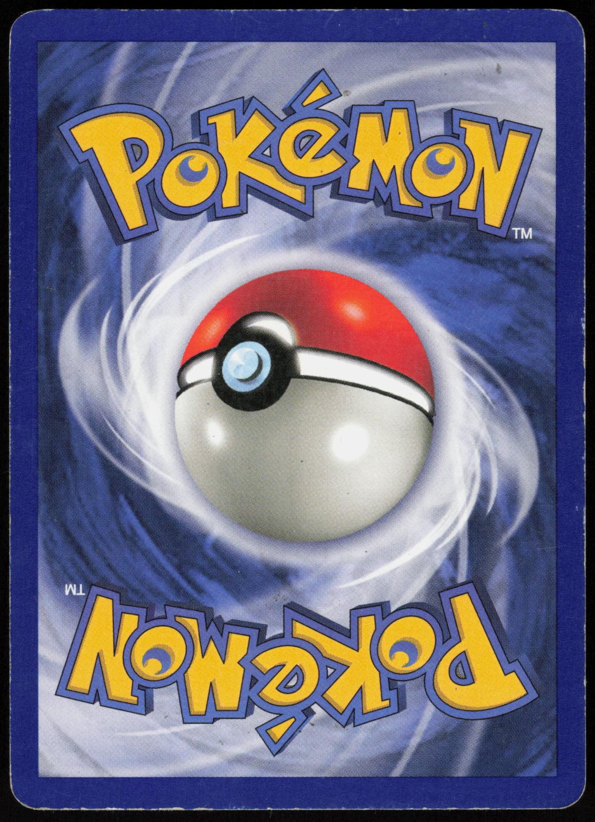 NINETALES 12/102 BASE SET UNLIMITED POKEMON HOLO RARE LP